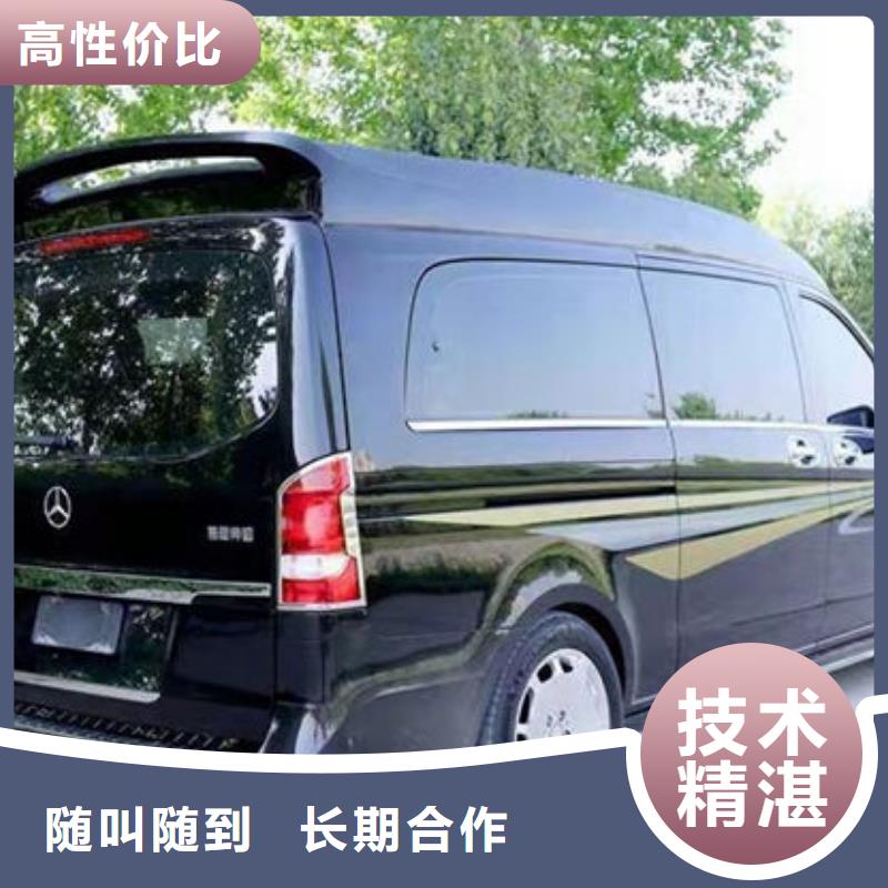 殯葬拉遺體的車本市服務