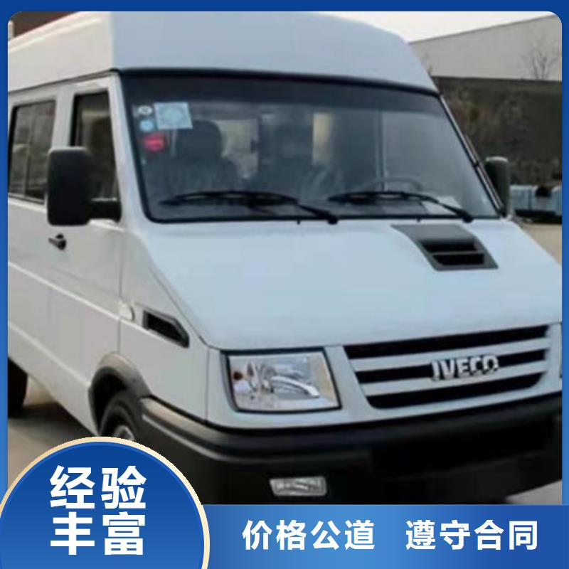 殯葬案例豐富