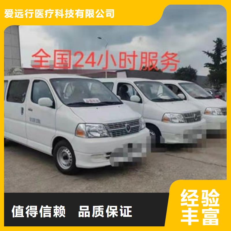 殯儀館服務項目及收費標準