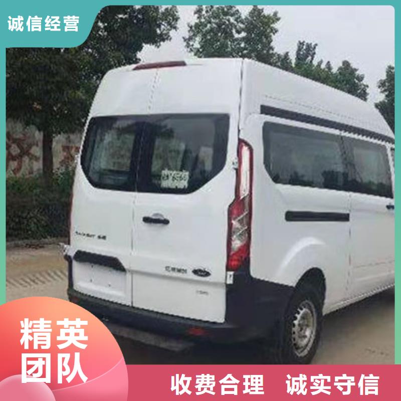 殯葬24小時為您服務