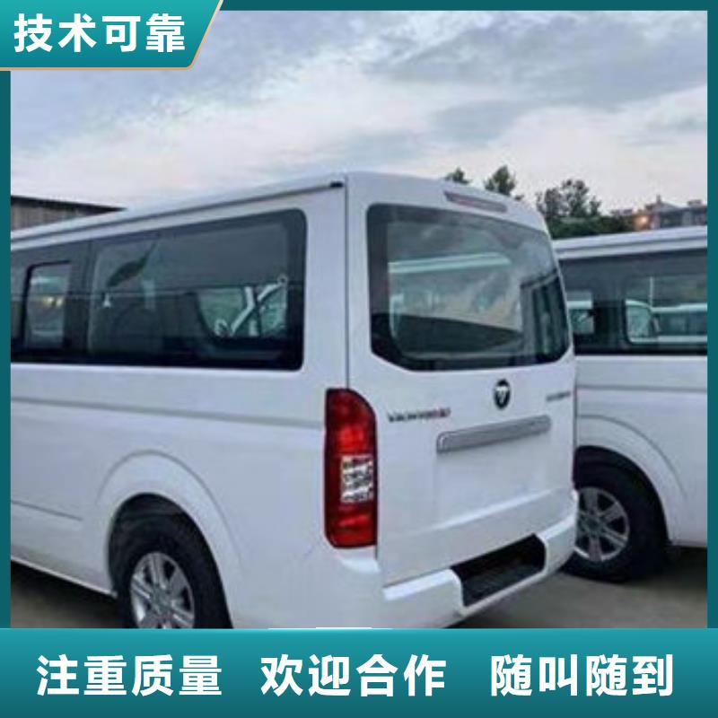 殯葬24小時為您服務