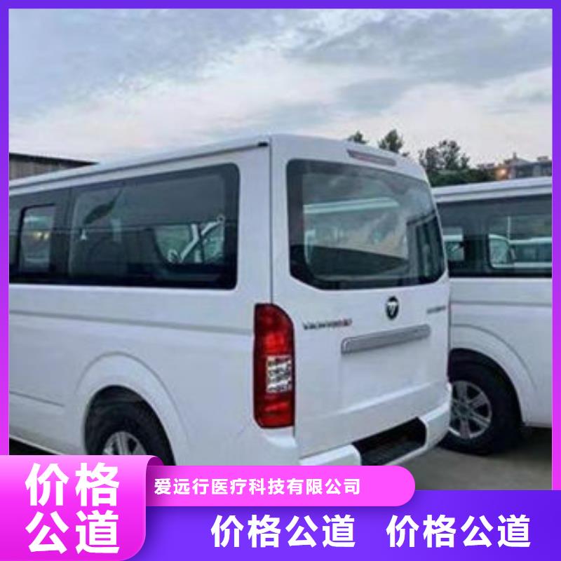 殯葬車(chē)租賃電話(huà)本地服務(wù)