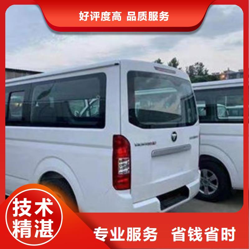 靈車服務(wù)