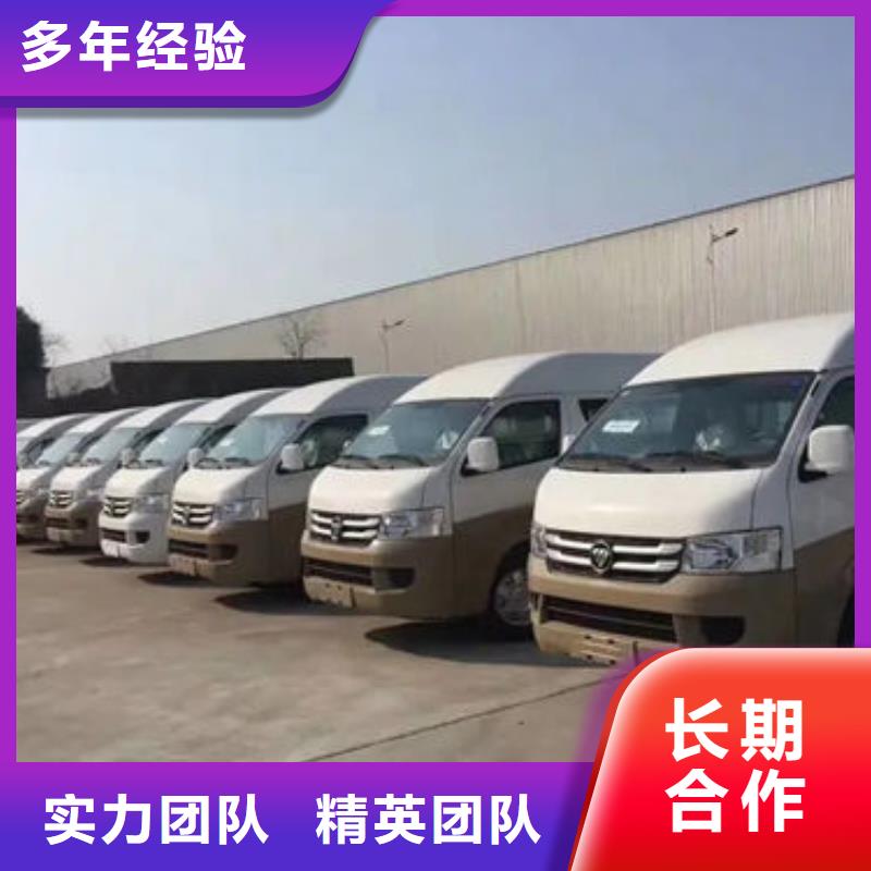 【殯葬技術精湛】