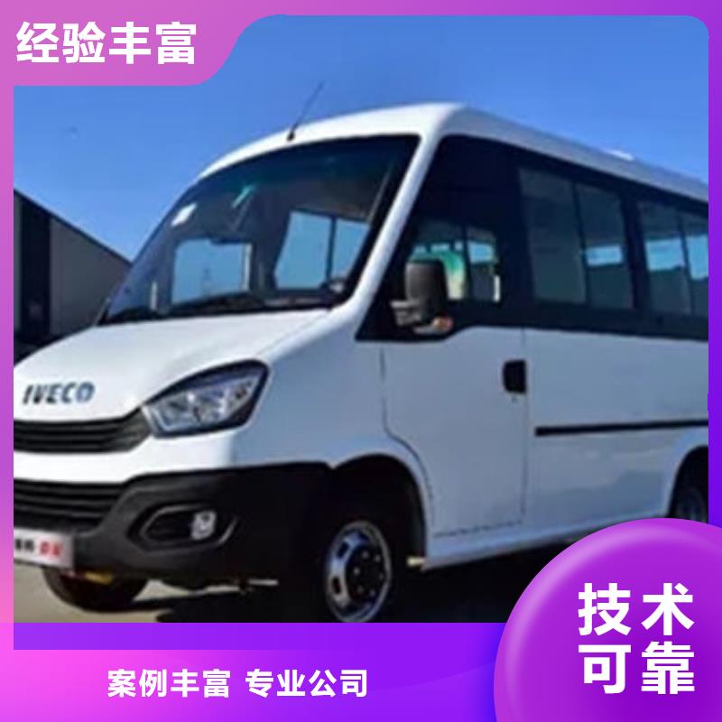 【殯葬案例豐富】
