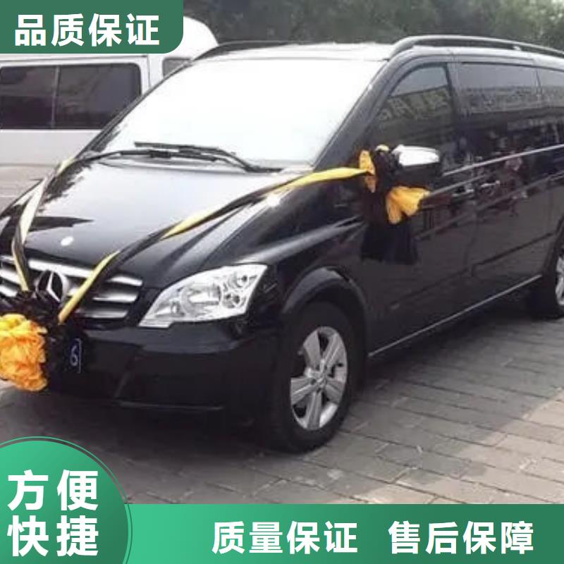殯葬案例豐富