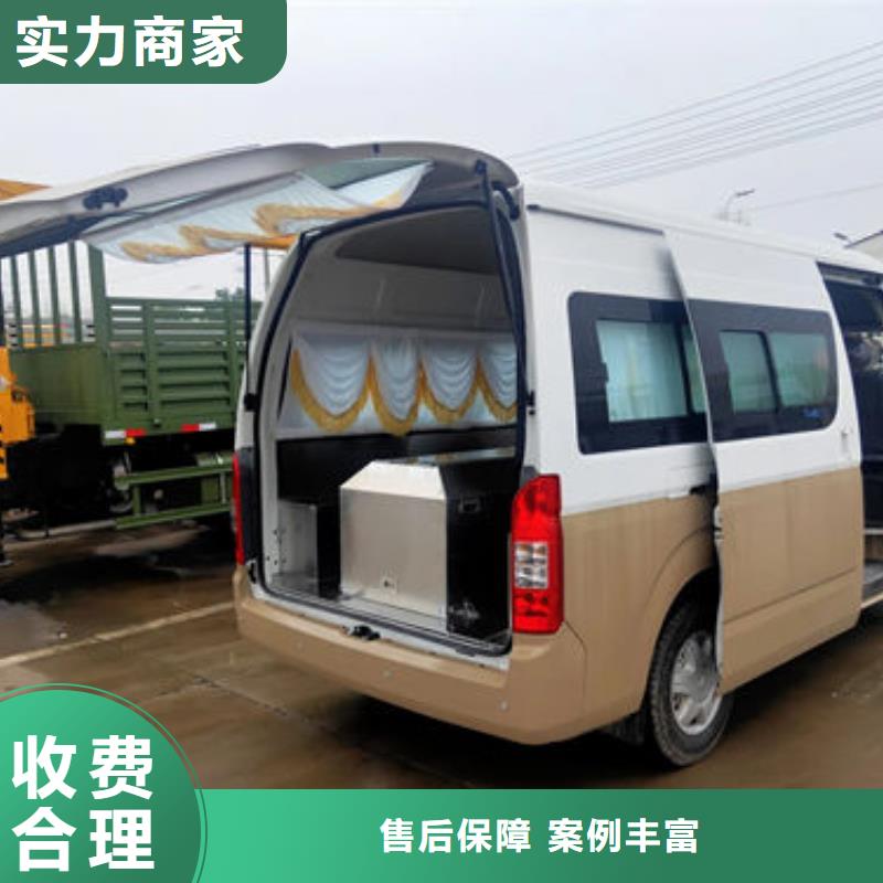 殯葬案例豐富