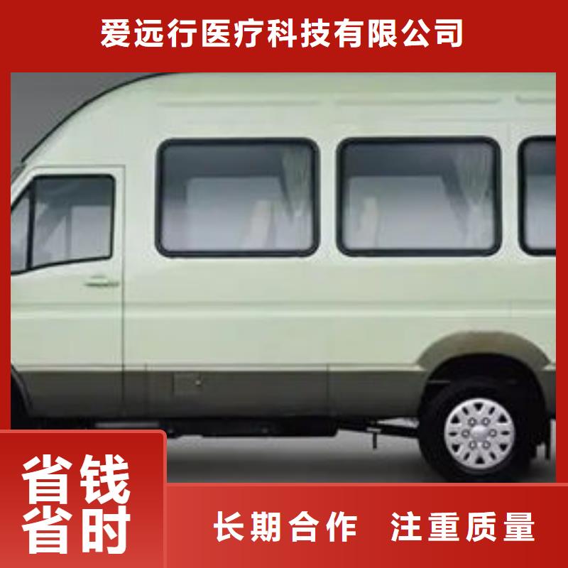 殯葬專業