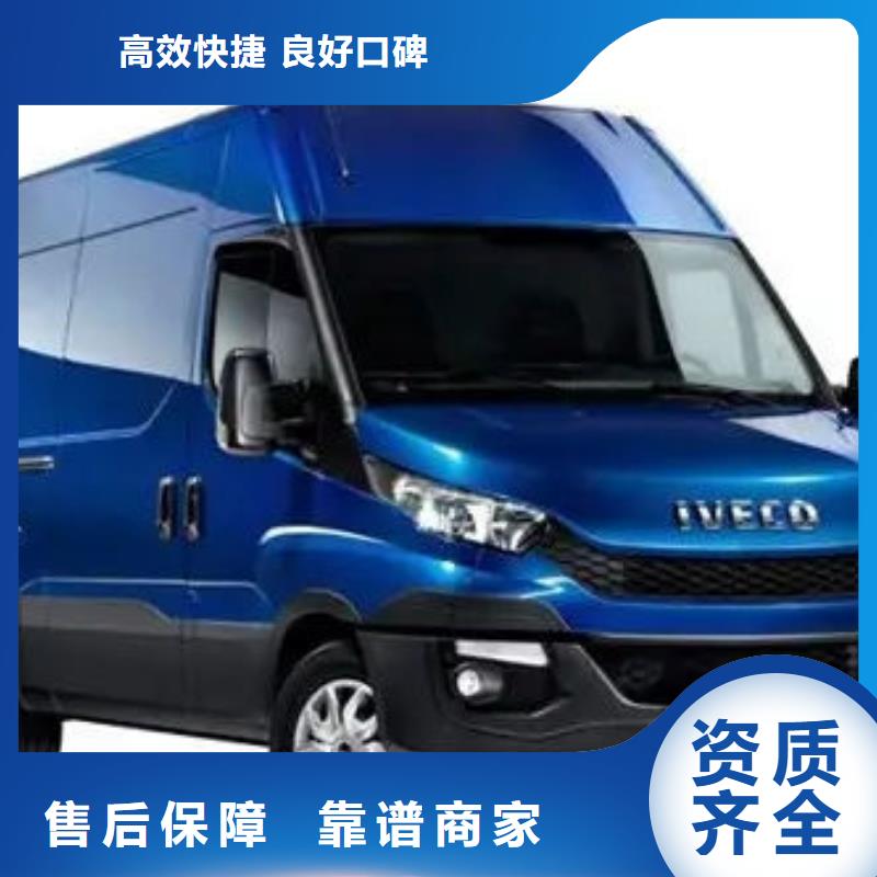 【殯葬技術精湛】