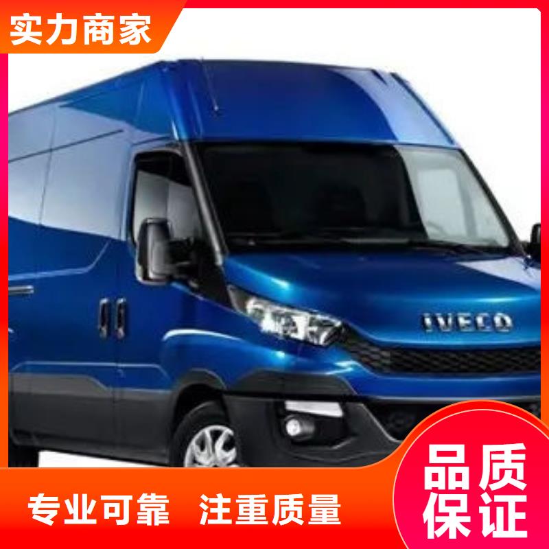 殯葬專業