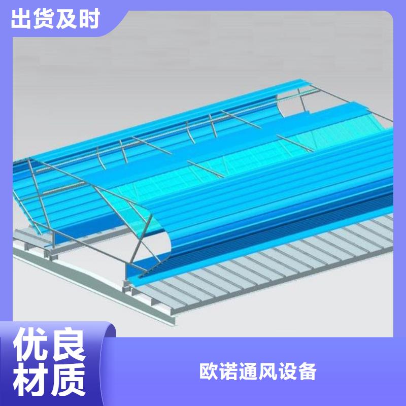 钢结构成品气楼厂家直销
