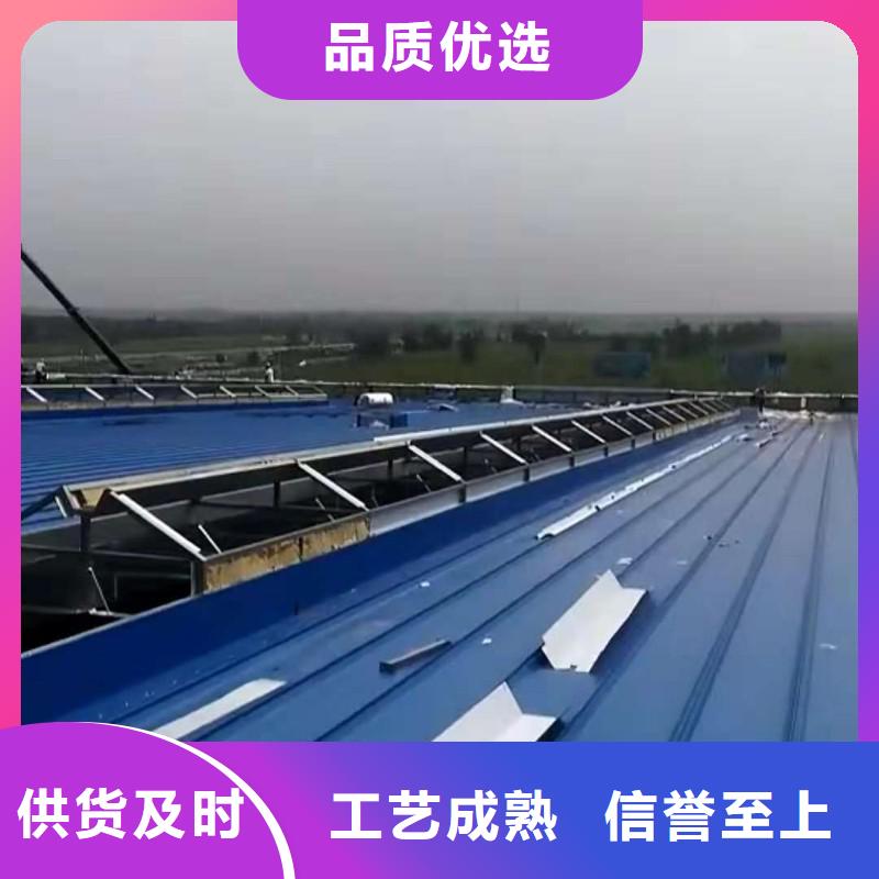 保亭縣鋼結構通風氣樓廠家直銷