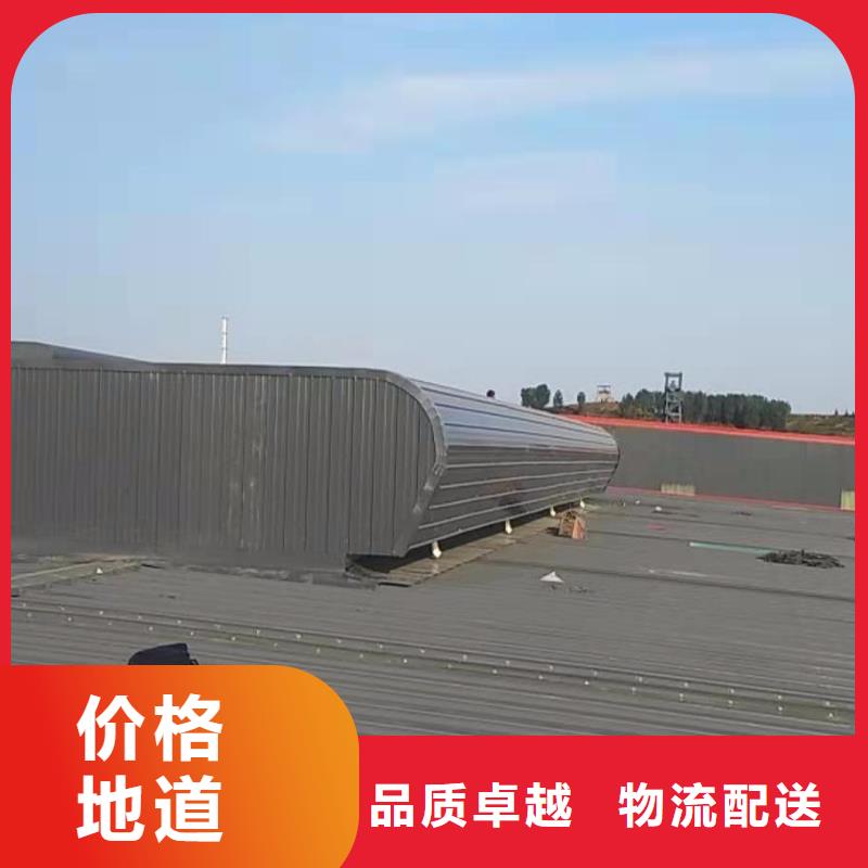 自然通風器廠家直銷