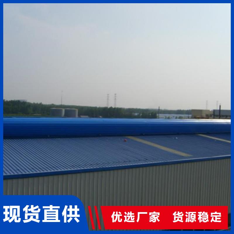 廠家屋脊成品氣樓廠家