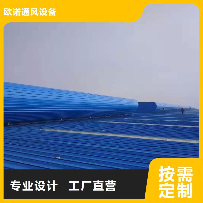 排煙通風氣樓施工隊伍