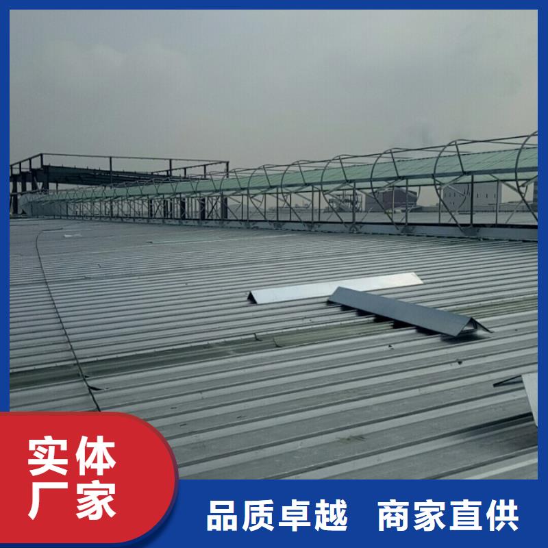 11CJ33通风天窗厂家直销