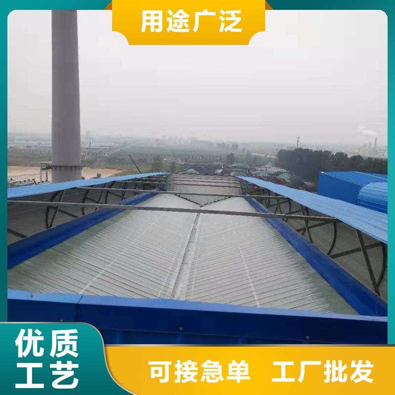 成品氣樓