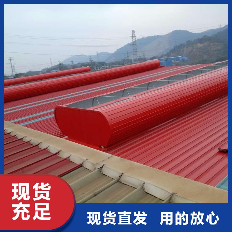 順坡通風器廠家