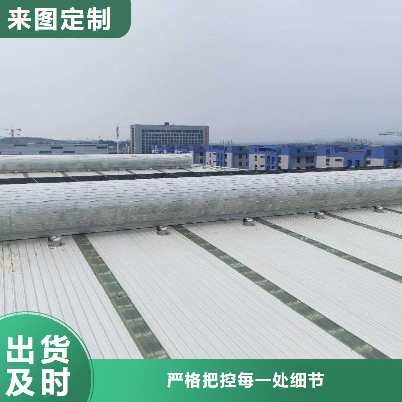 国友通风器厂家直销