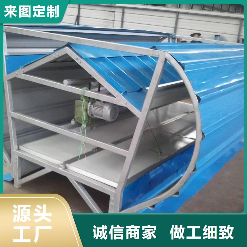 鋼結構成品氣樓