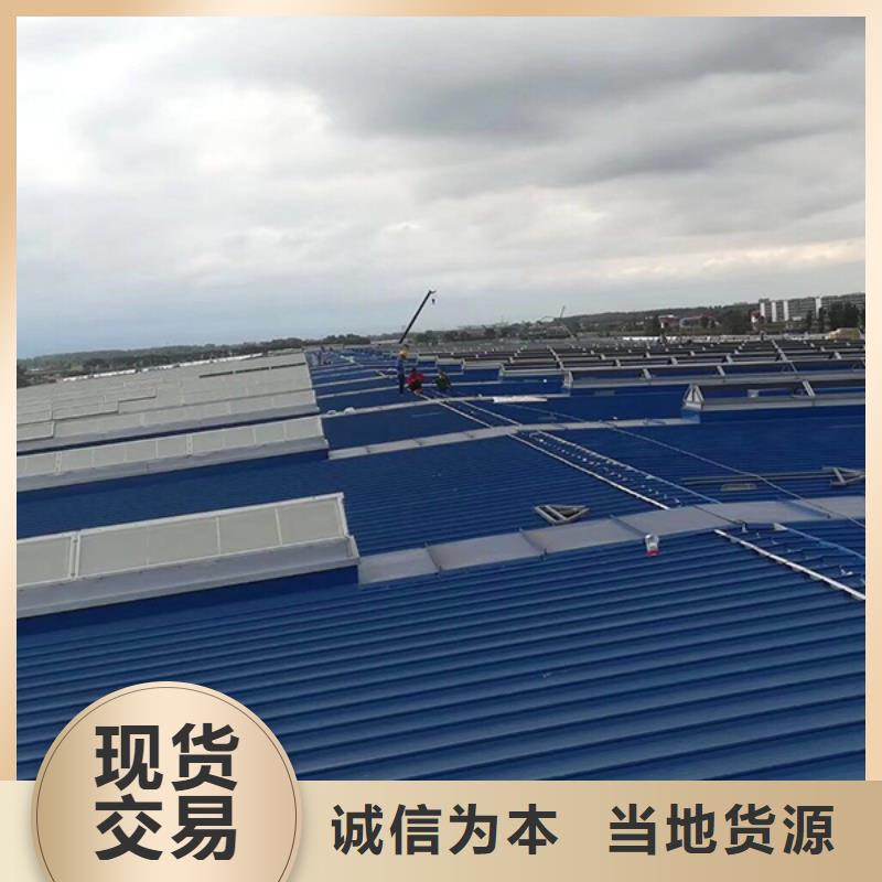 06K105屋頂自然通風(fēng)器