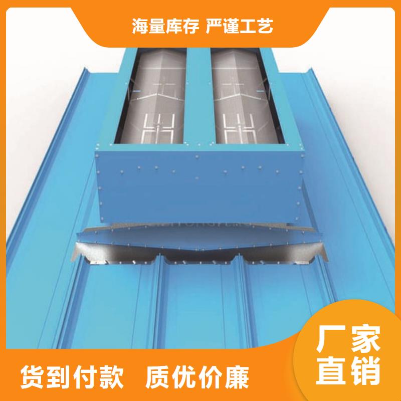 通風氣樓屋頂通風器出貨及時