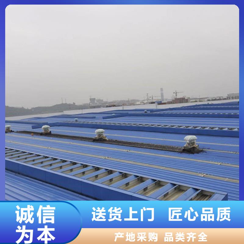 廠家屋脊成品氣樓廠家