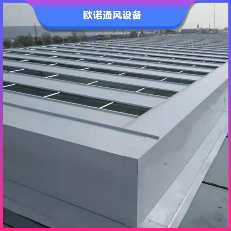 2.3米寬成品天窗