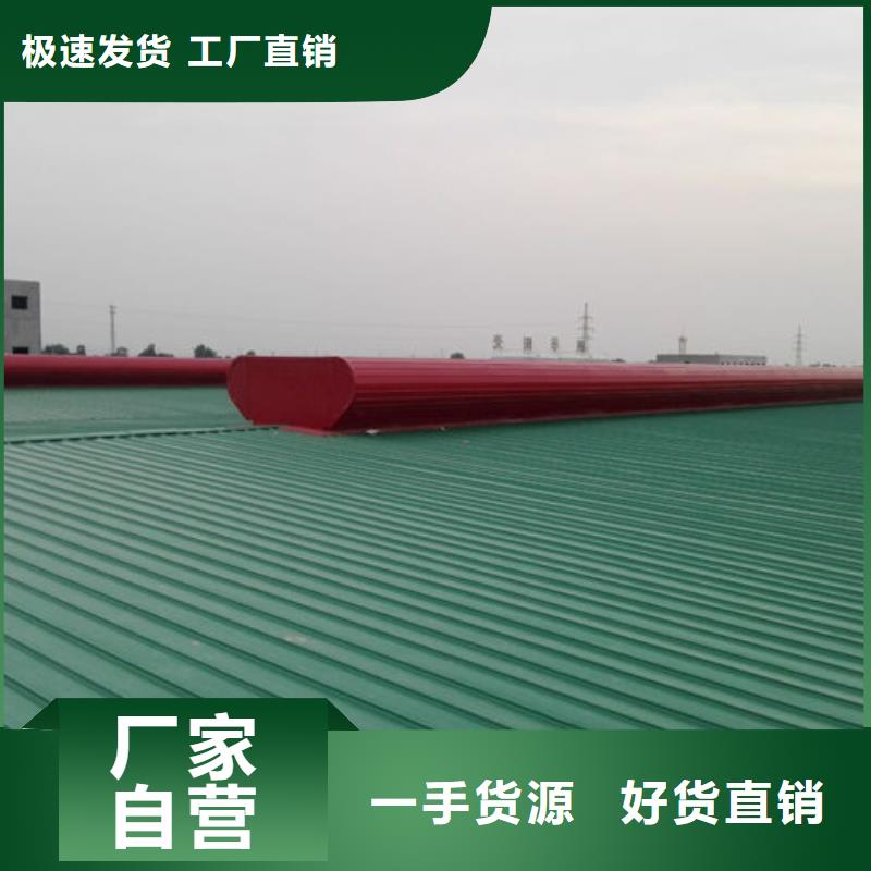 离心风机视频-离心风机-国友通风设备(随州市分公司)服务区域随县|广水|襄阳|武汉|恩施|咸宁