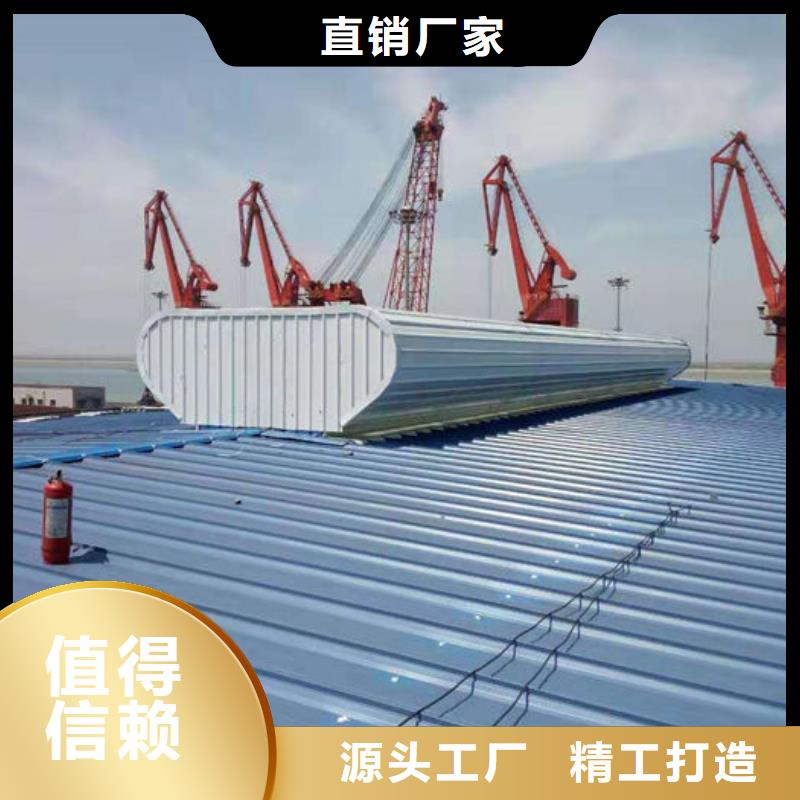 電動式通風氣樓圖片