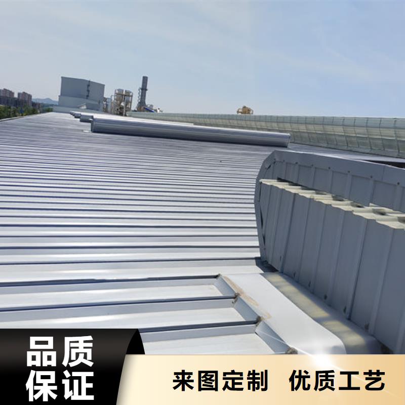 钢结构通风气楼厂家直销