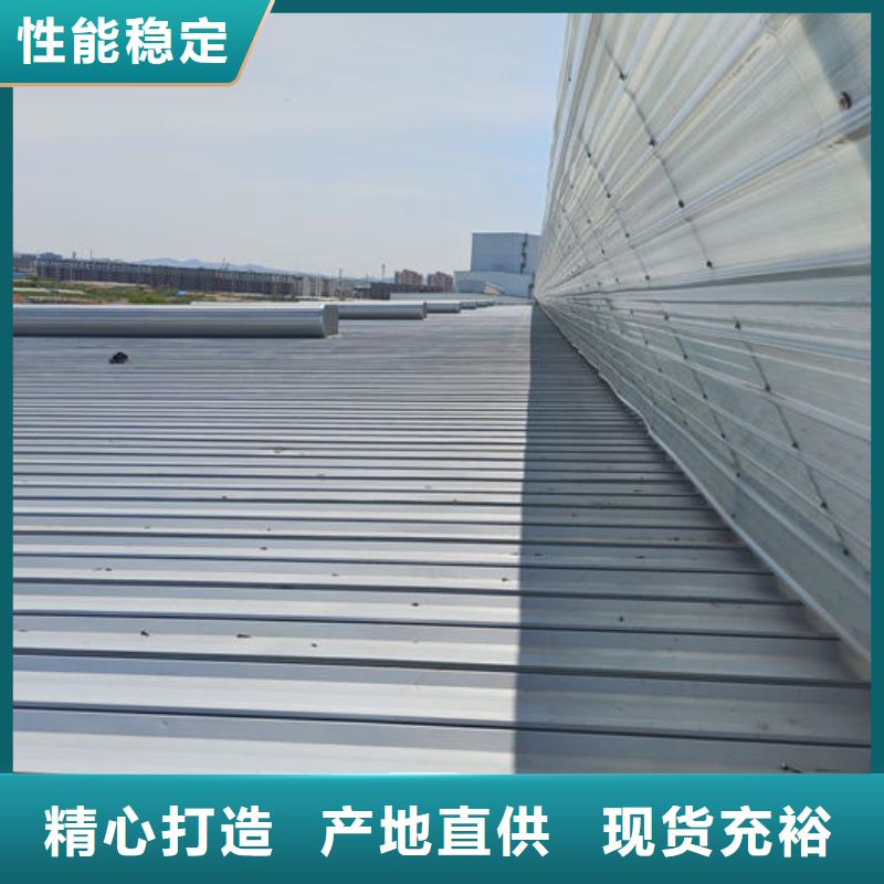 建筑工程通風氣樓價格優