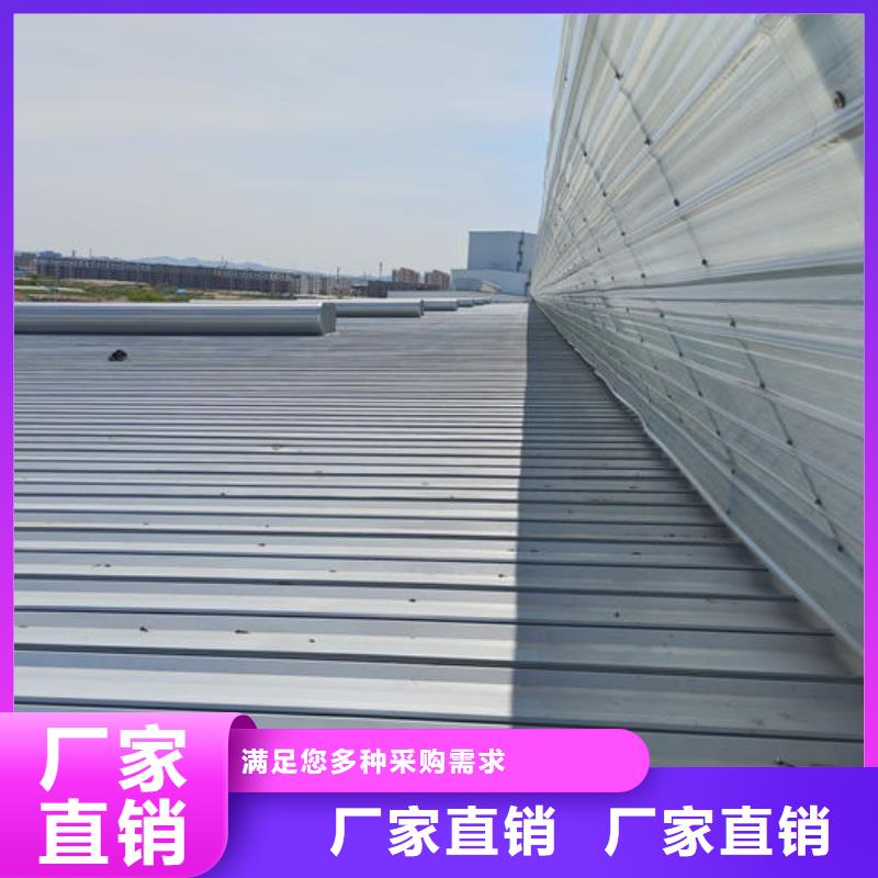通風氣樓屋脊通風器現貨直供