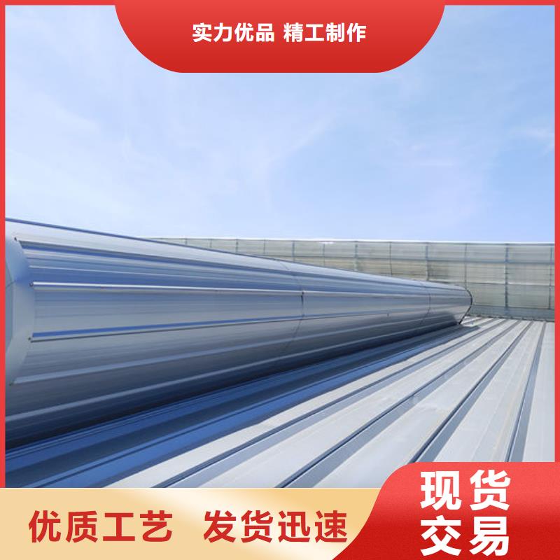 專業通風天窗廠家直銷