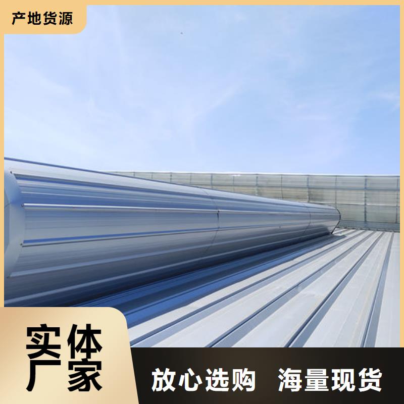 钢结构成品气楼欢迎电询
