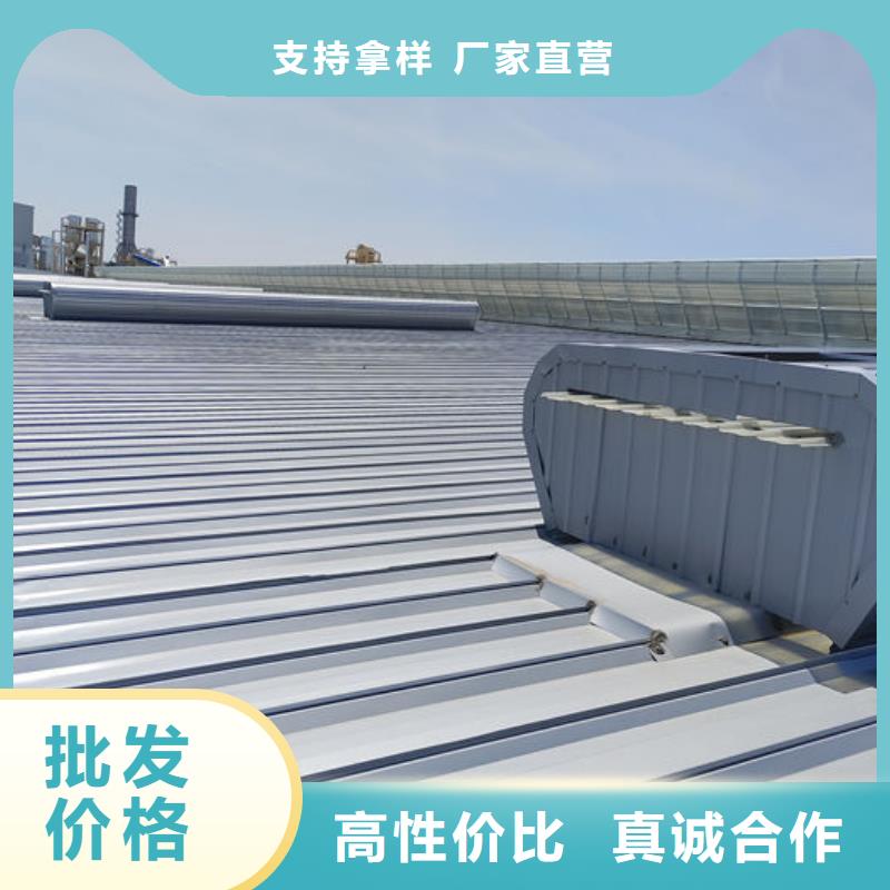 側開型電動天窗價格