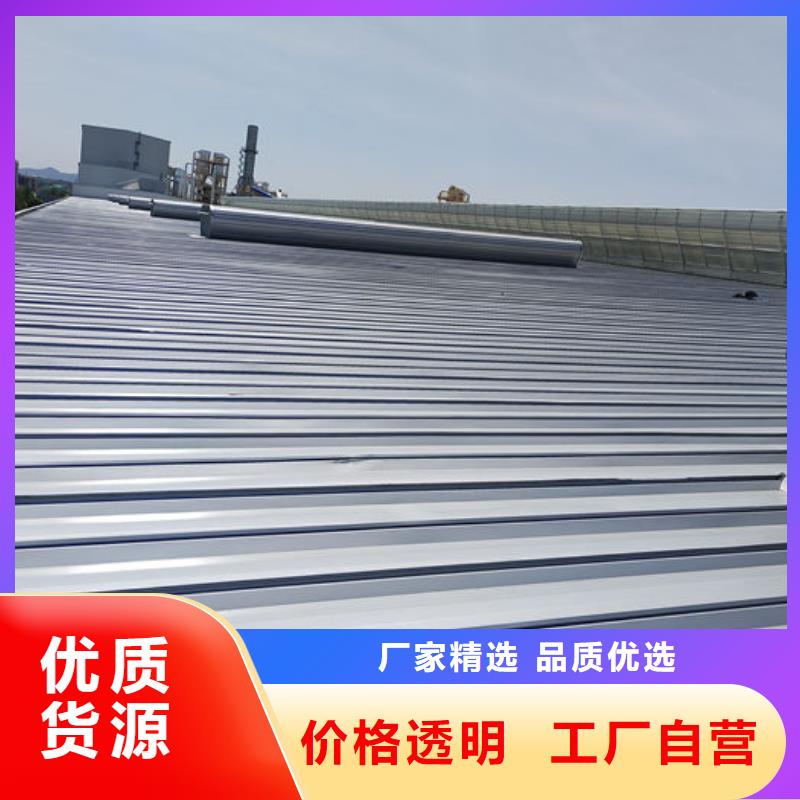 通風采光天窗氣樓生產廠家