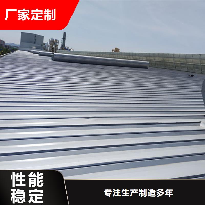 電動采光通風氣樓歡迎訂購