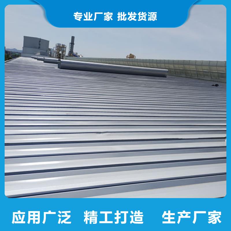 通风气楼_三角形电动天窗好品质选我们