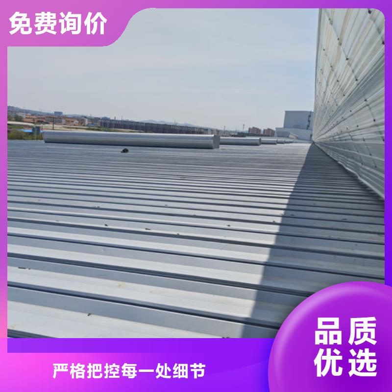 离心风机视频-广西省|贵港|梧州|贺州|桂林|百色离心风机-通风气楼天窗
