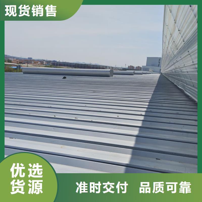 成品氣樓價格
