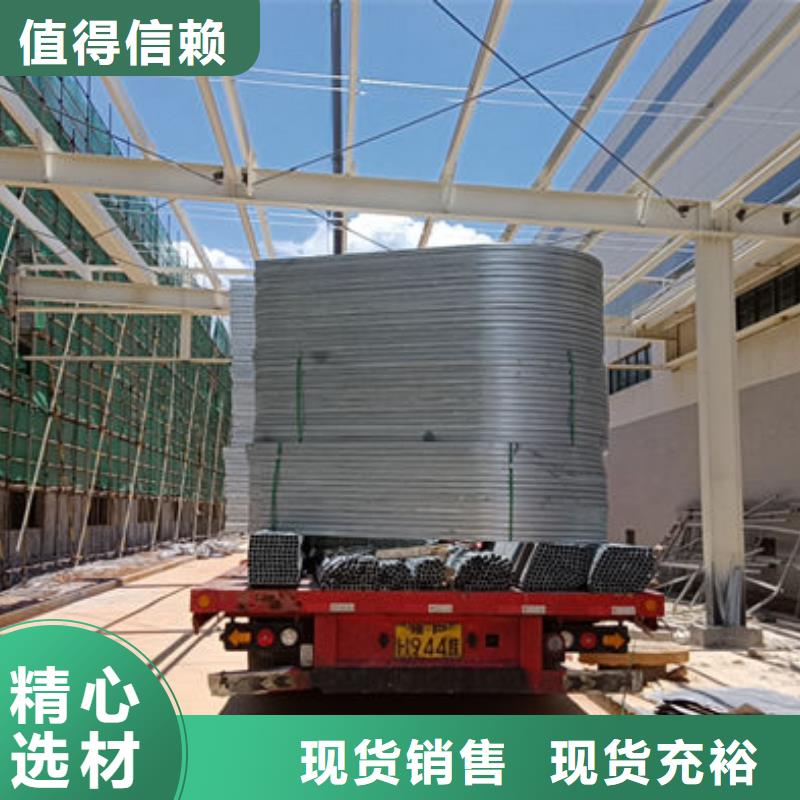 11CJ33通风天窗厂家直销