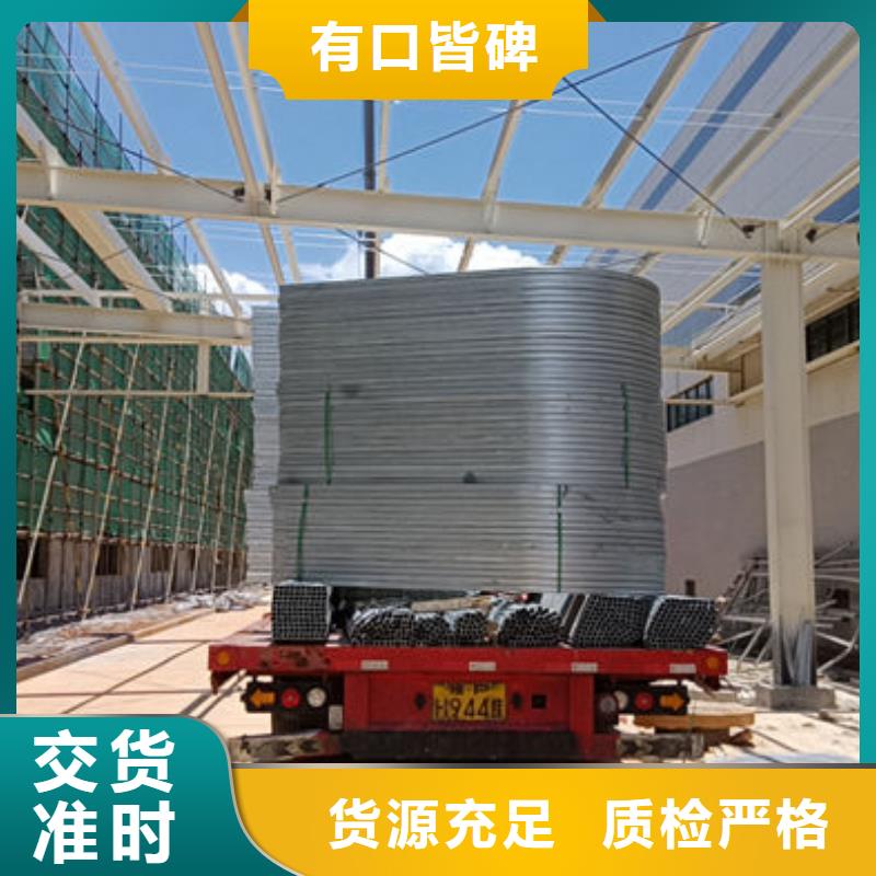 薄型气楼免费咨询