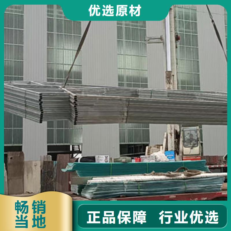 2型通风天窗（启闭式）