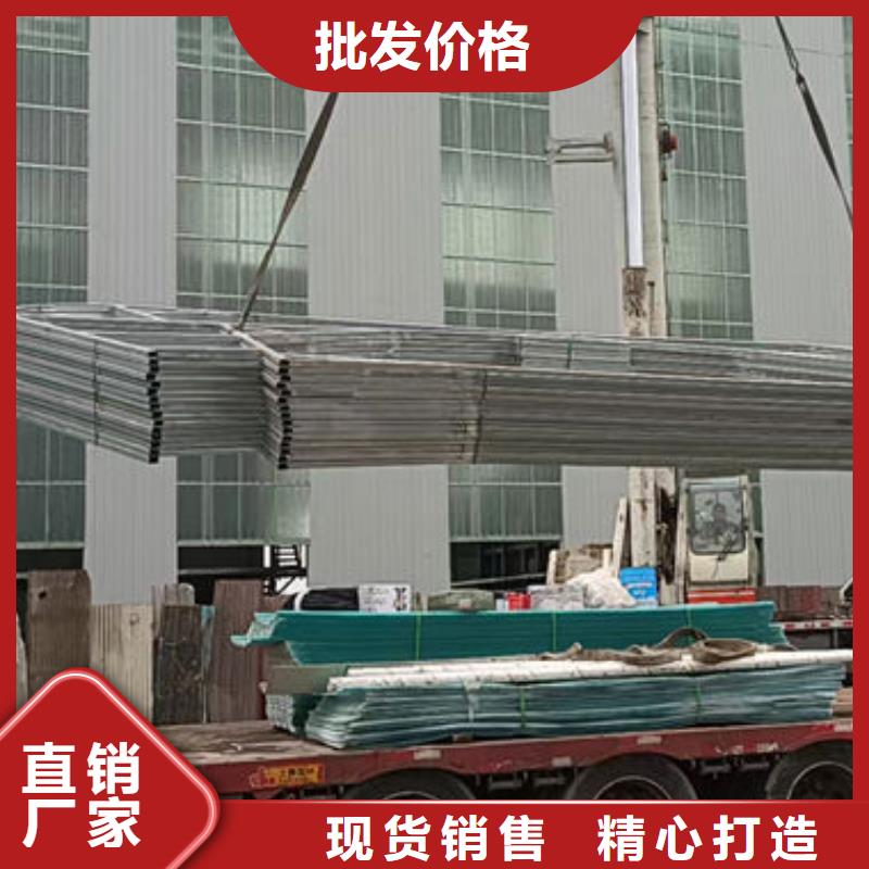 6型通風天窗（開敞式）