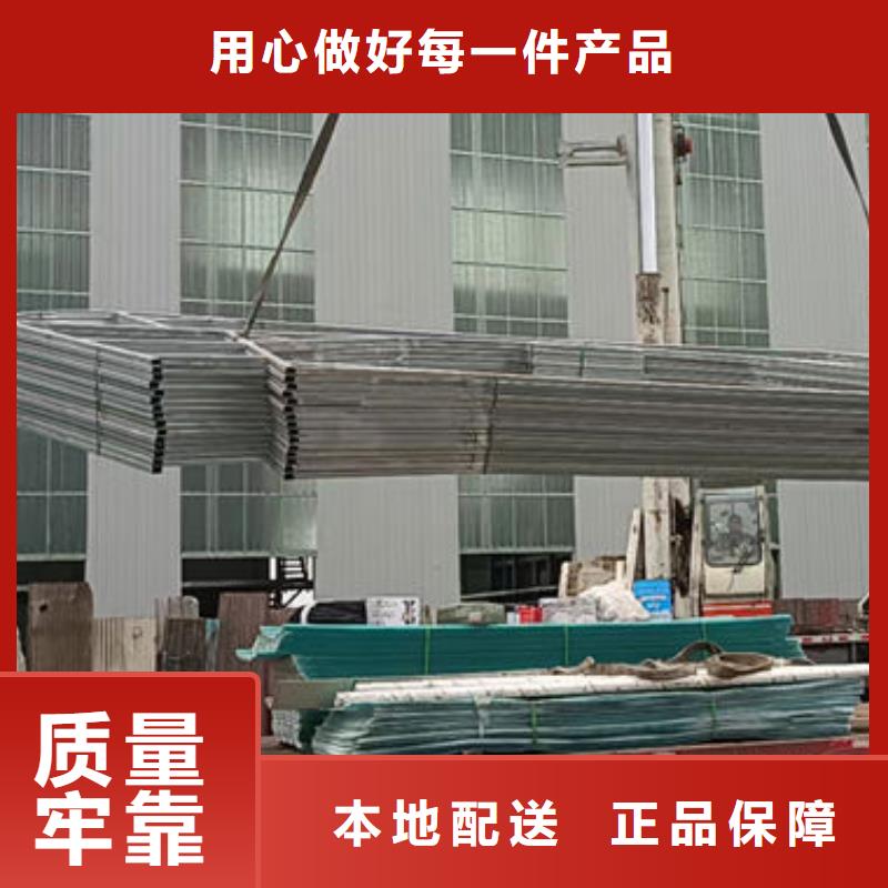 c3sw排煙天窗型號齊全