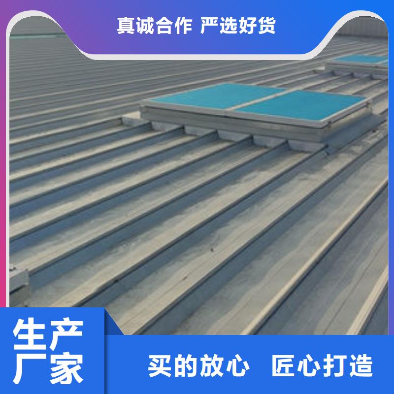 啟閉式通風氣樓廠家電話