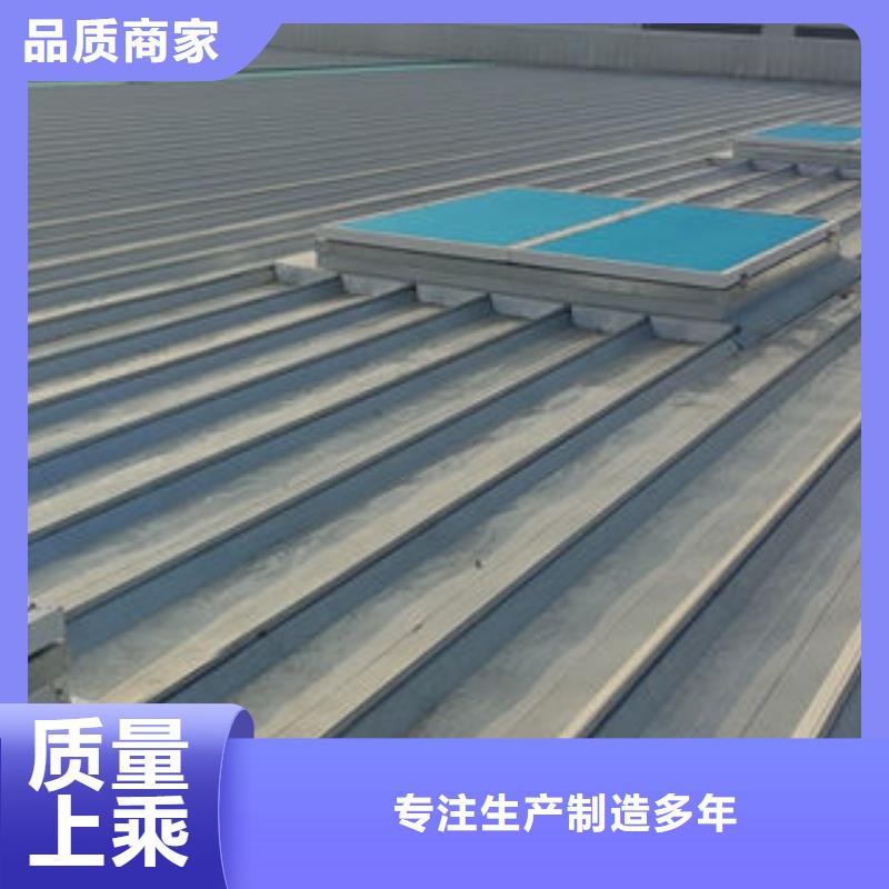 自然成品通風氣樓生產