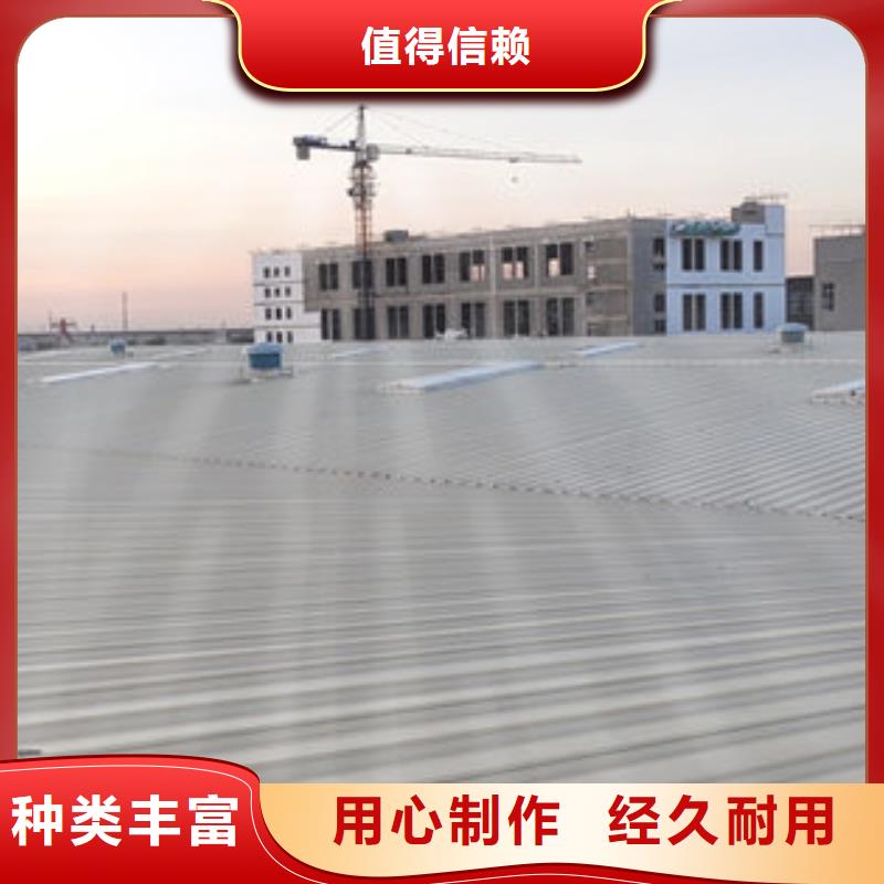 专业通风天窗欢迎电询