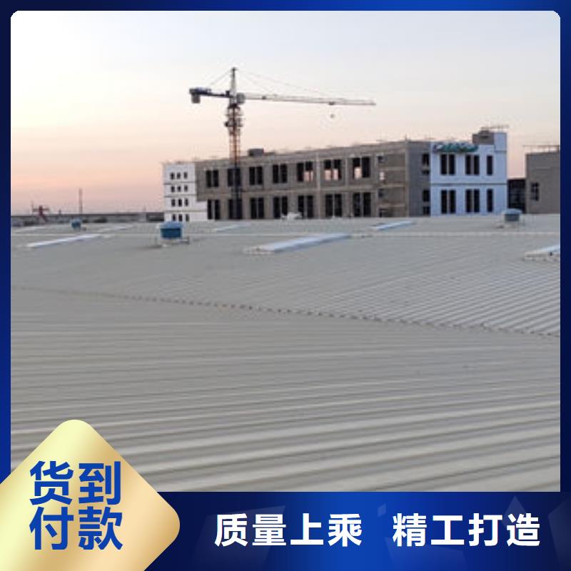 昌江縣天窗排煙天窗廠家直銷